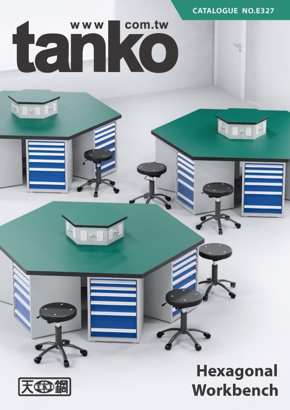 Tanko Catalogue No. E327 cover